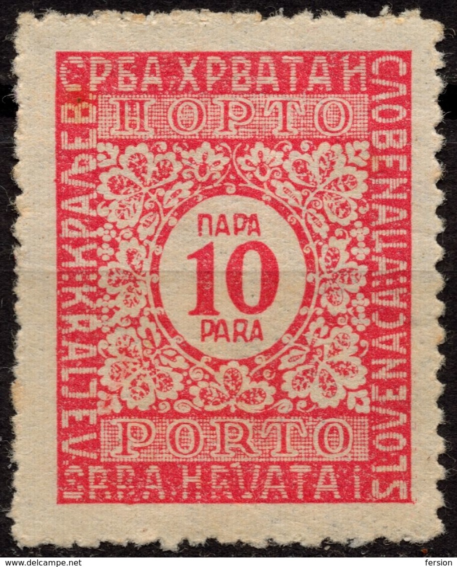 1921 - SHS Yugoslavia - Postage DUE PORTO - MH - Postage Due