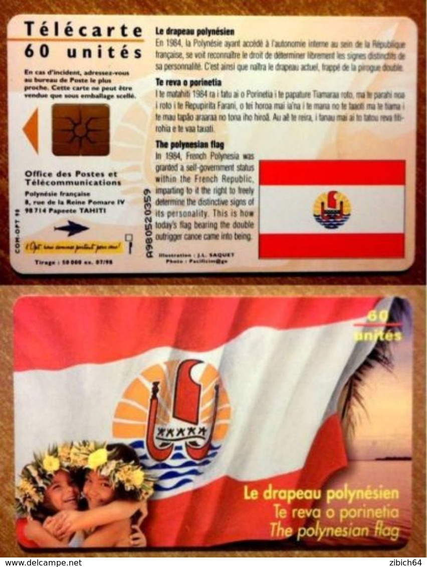 FRENCH POLINESIA  Chip Phonecard - French Polynesia