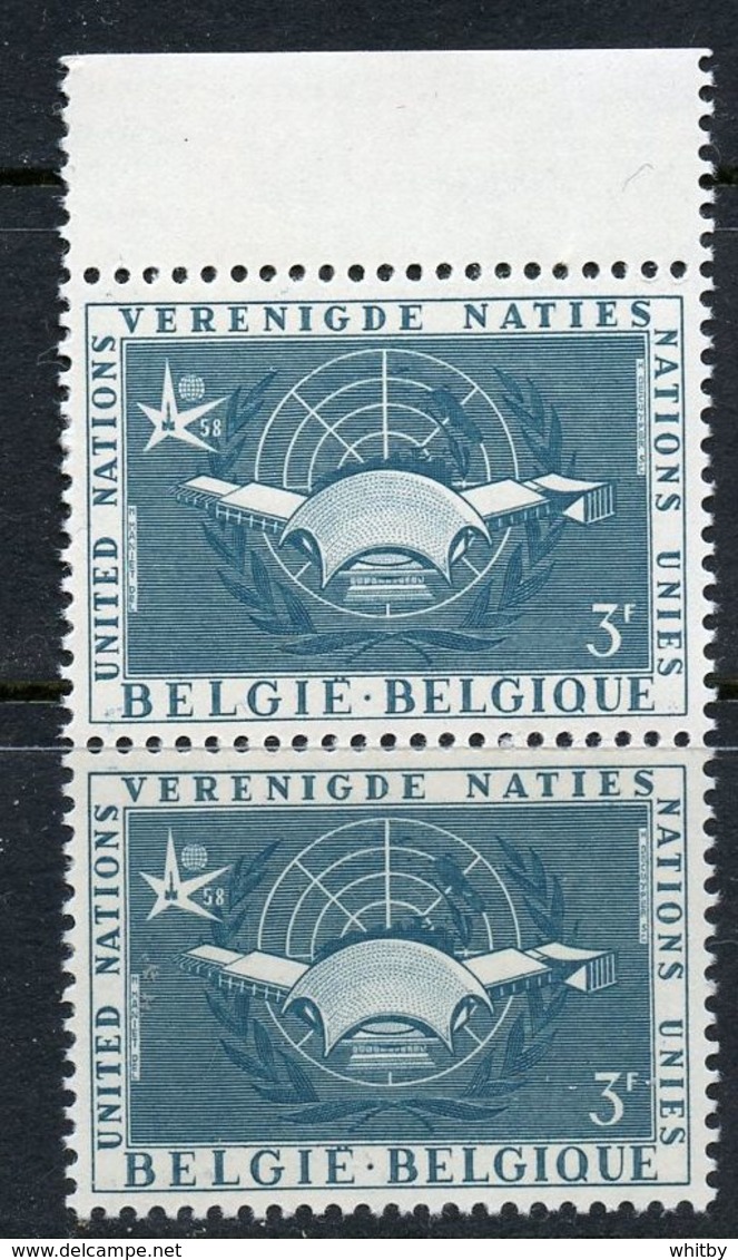 Belgium 1958 3f  UN Pavillion Issue  #521  MNH Pair - Unused Stamps