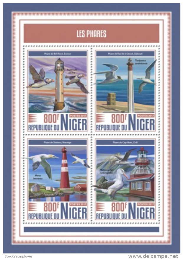 Niger 2017 Lighthouses S2017-12 - Niger (1960-...)