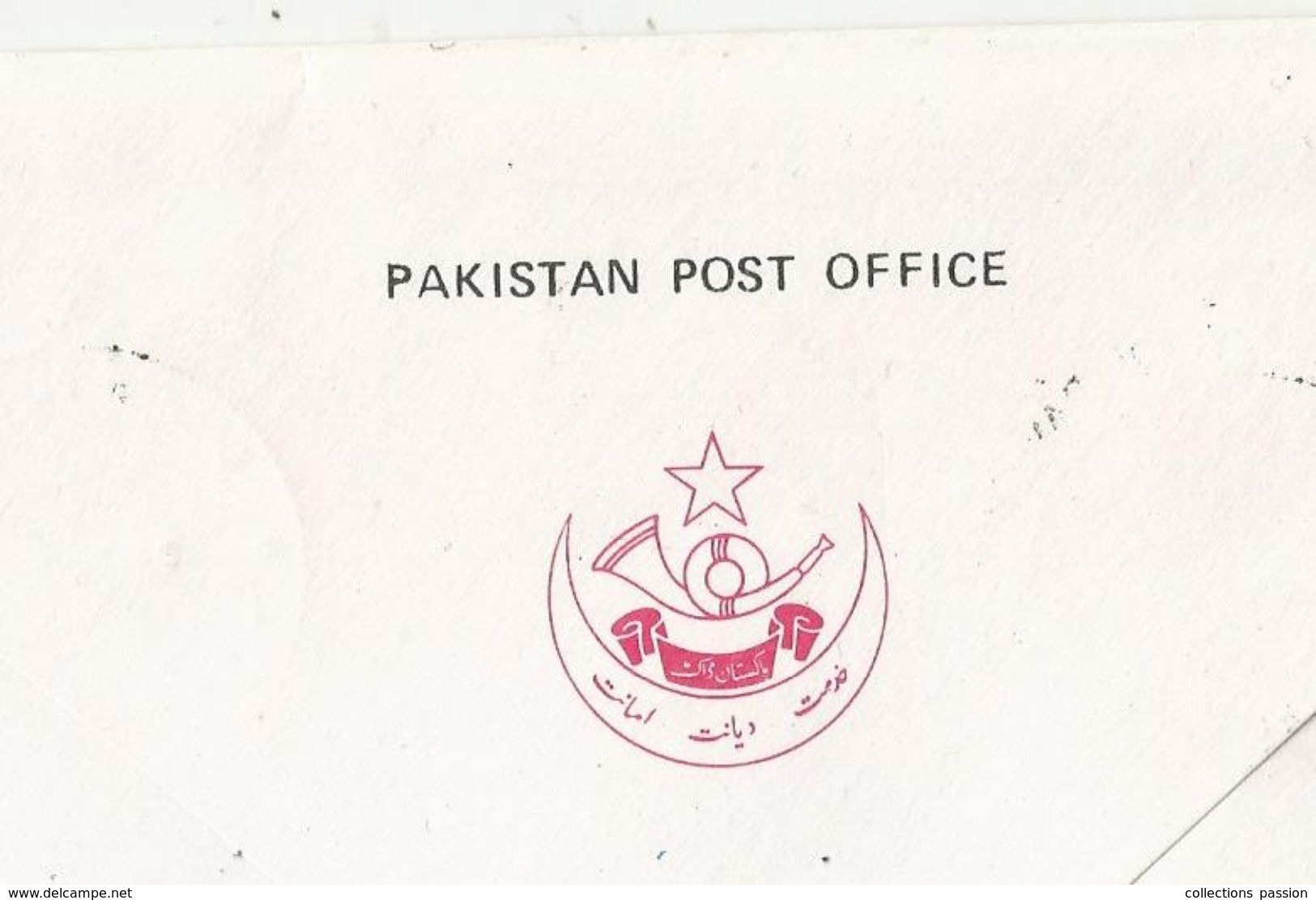 Premier Jour , FDC , WORLD FOOD DAY , PAKISTAN , KARACHI , 24-10-1983 ,philatelic Bureau , Frais Fr 1.45 E - Pakistan