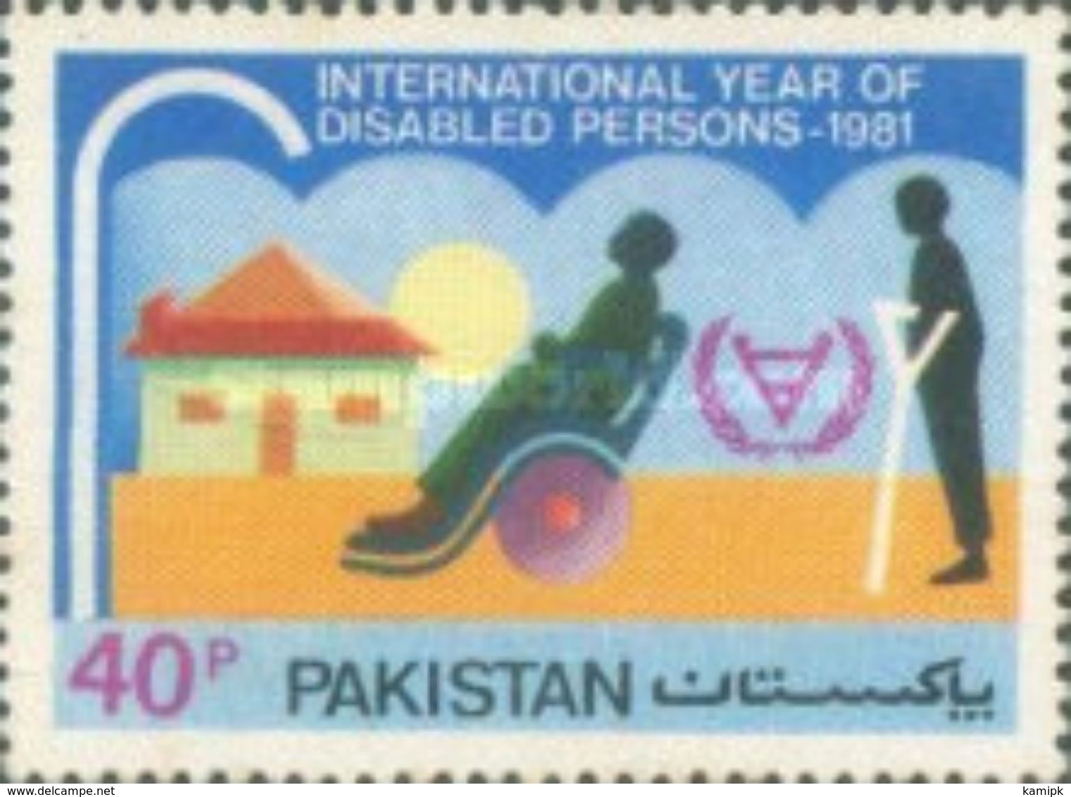 PAKISTAN MNH (**) STAMPS (  International Year For Disabled Persons -1981) - Pakistan