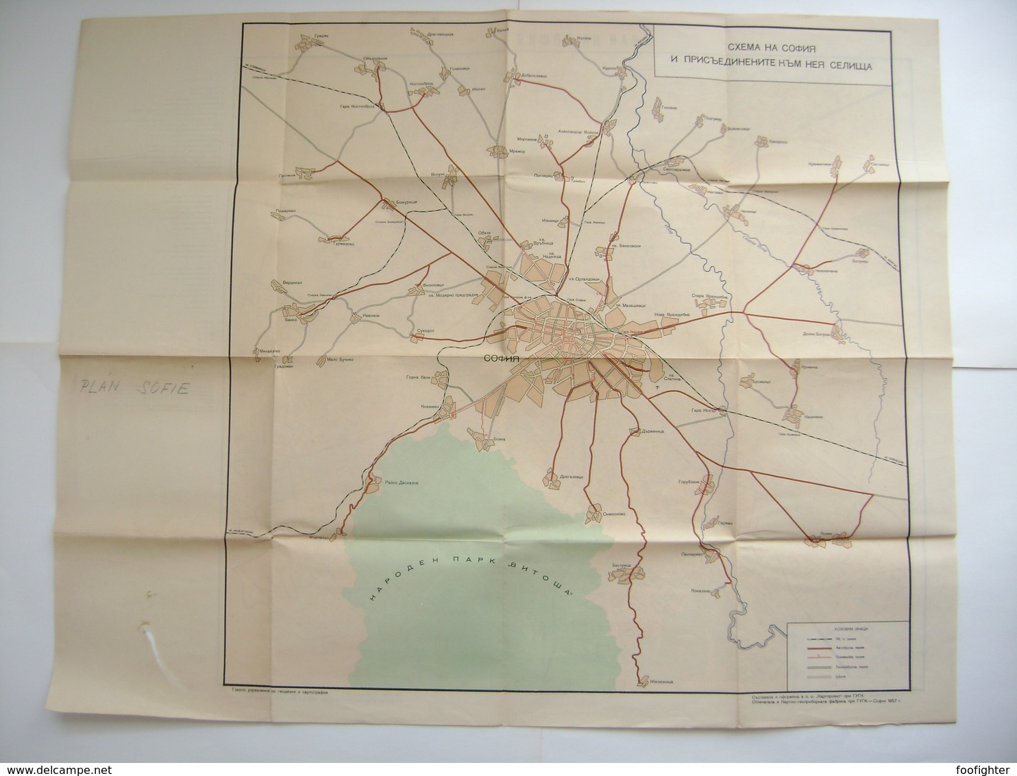 Bulgaria: Large Plan SOFIA 1957 - Map, Die Mappe, Carte, Mappa - In Bulgarian Language - Topographische Karten