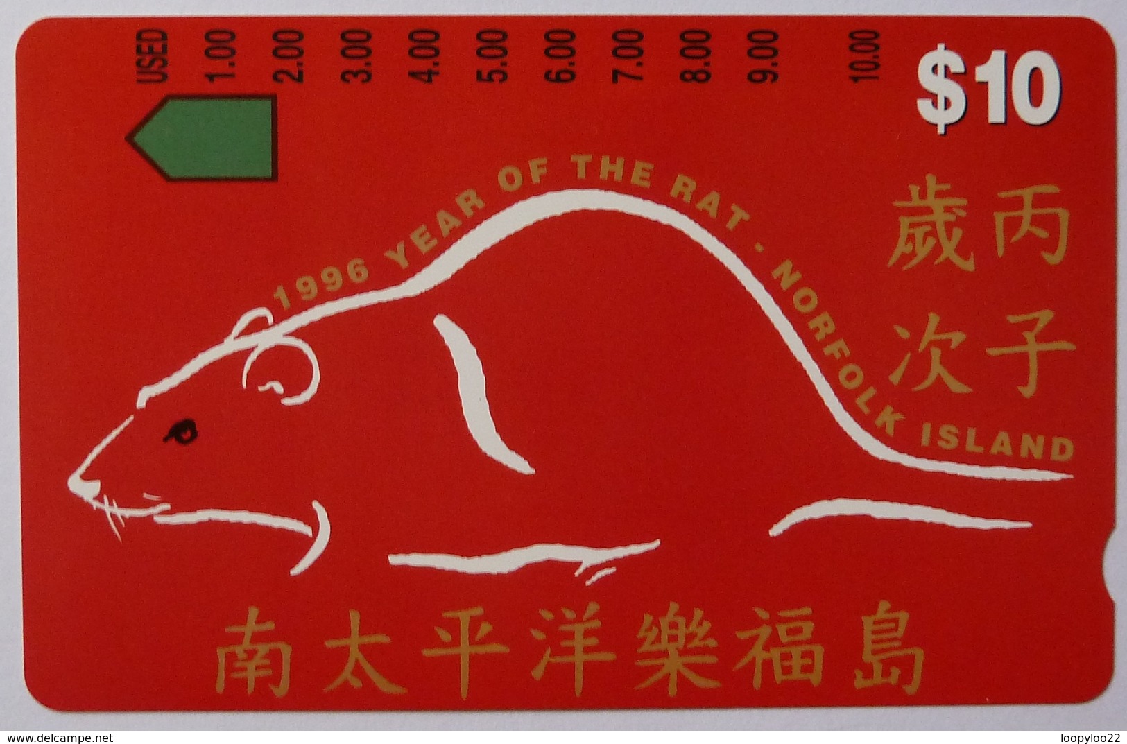 NORFOLK ISLAND - Tamura - $10 - 1996 Year Of The Rat - Mint - Norfolk Eiland