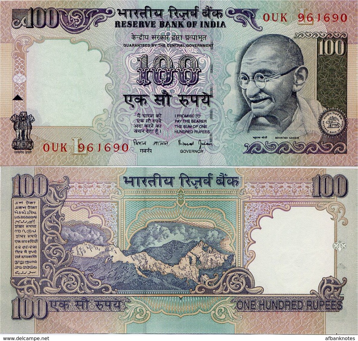 INDIA       100 Rupees       P-91e       ND (ca. 1998)        UNC - India