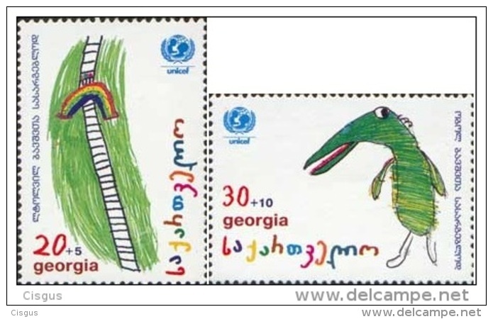 Ge 232-233 Georgia Georgien 1997 50th Aniv. Of UN Children Fund - Georgien