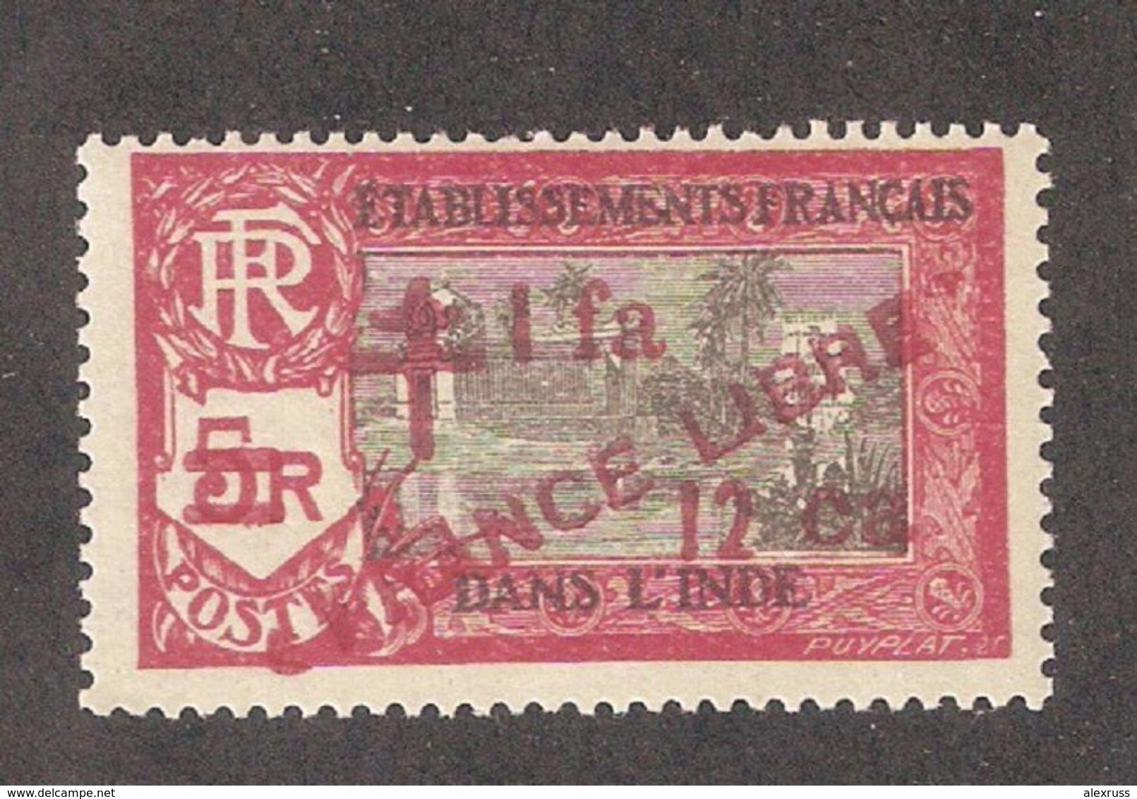 French India 1943, 1fa12ca On 5fr, Sc # 208,VF MNH**OG (FC-4) Stock Image!! - Unused Stamps