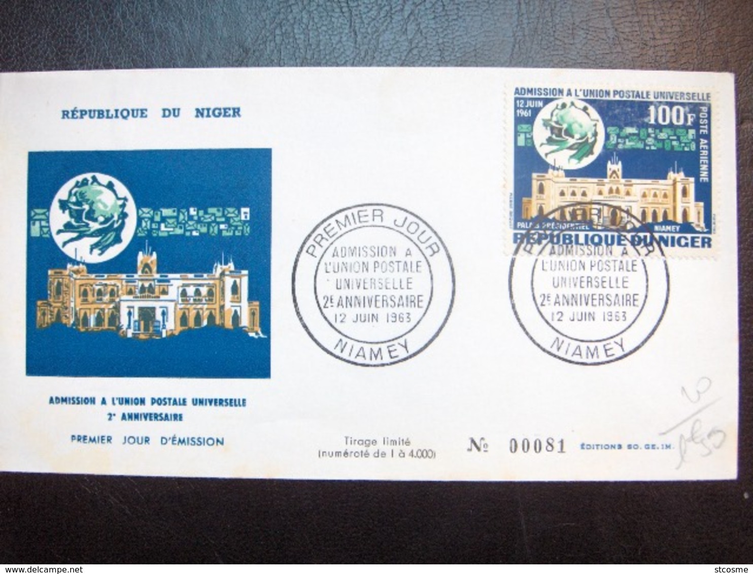 G042 Niger - Lettre FDC De Niamey En 1963 - UPU - Briefe U. Dokumente