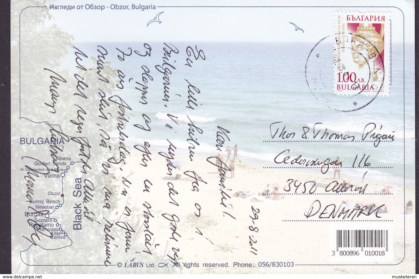 Bulgaria PPC Obzor  At The Balack Sea 2011 Sent To Denmark (2 Scans) - Covers & Documents