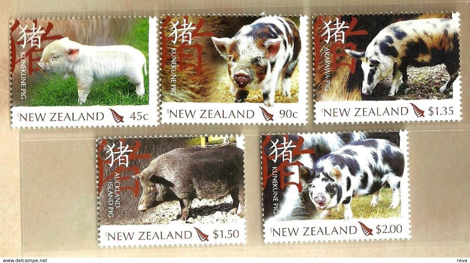 NEW ZEALAND YEAR OF THE PIG CHINESE ZODIAC SET OF 5 STAMPS MINT FDCs ISSUED 07-01-2007 CTO SG? READ DESCRIPTION!! - Presentation Packs