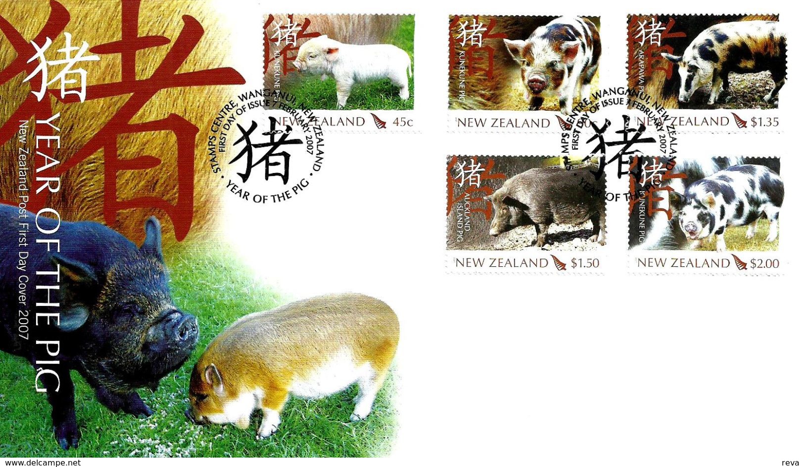 NEW ZEALAND YEAR OF THE PIG CHINESE ZODIAC SET OF 5 STAMPS MINT FDCs ISSUED 07-01-2007 CTO SG? READ DESCRIPTION!! - Presentation Packs