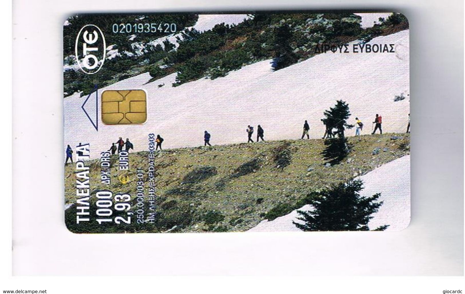 GRECIA (GREECE) -  2001 -  WINTER  LANDSCAPE    - USED - RIF.   40 - Stagioni