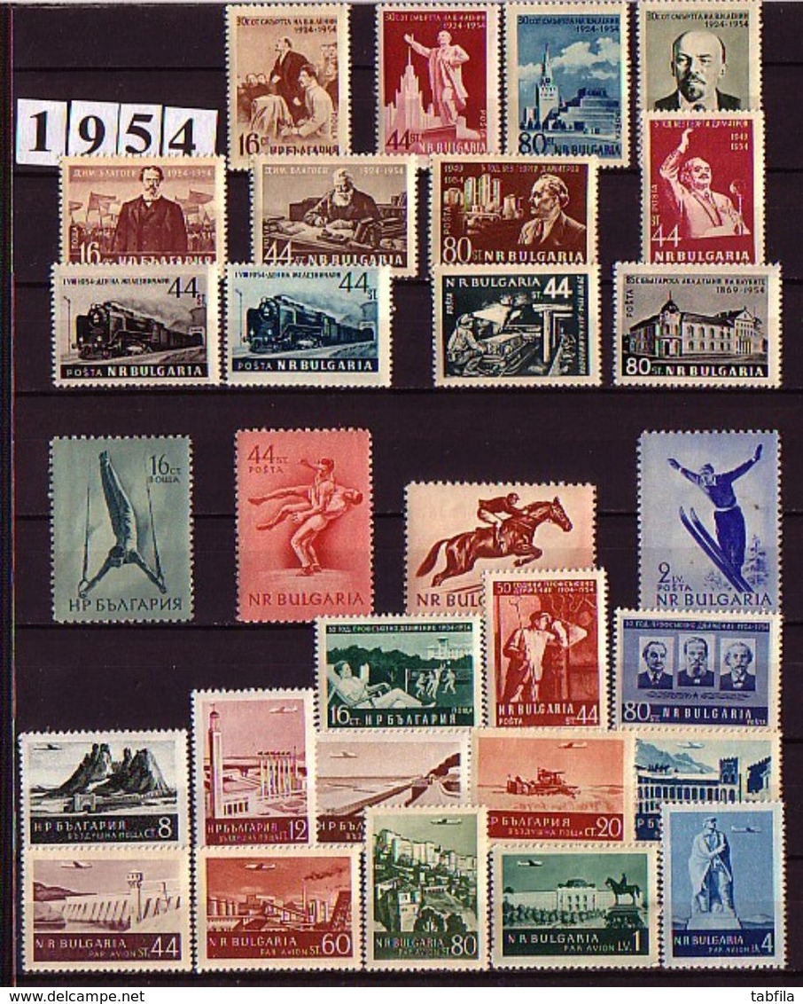 BULGARIA - 1950 - 1959 - Comp ** - Yv 625 - 992 - Années Complètes