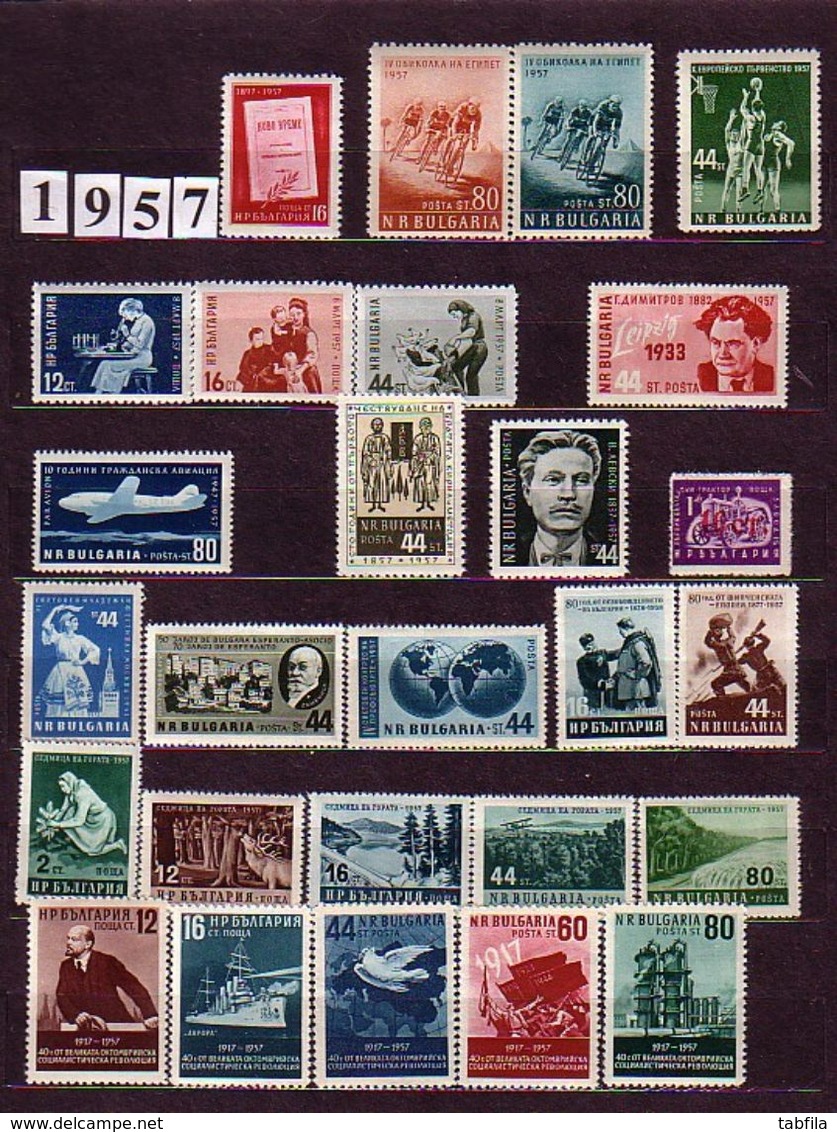 BULGARIA - 1950 - 1959 - Comp ** - Yv 625 - 992