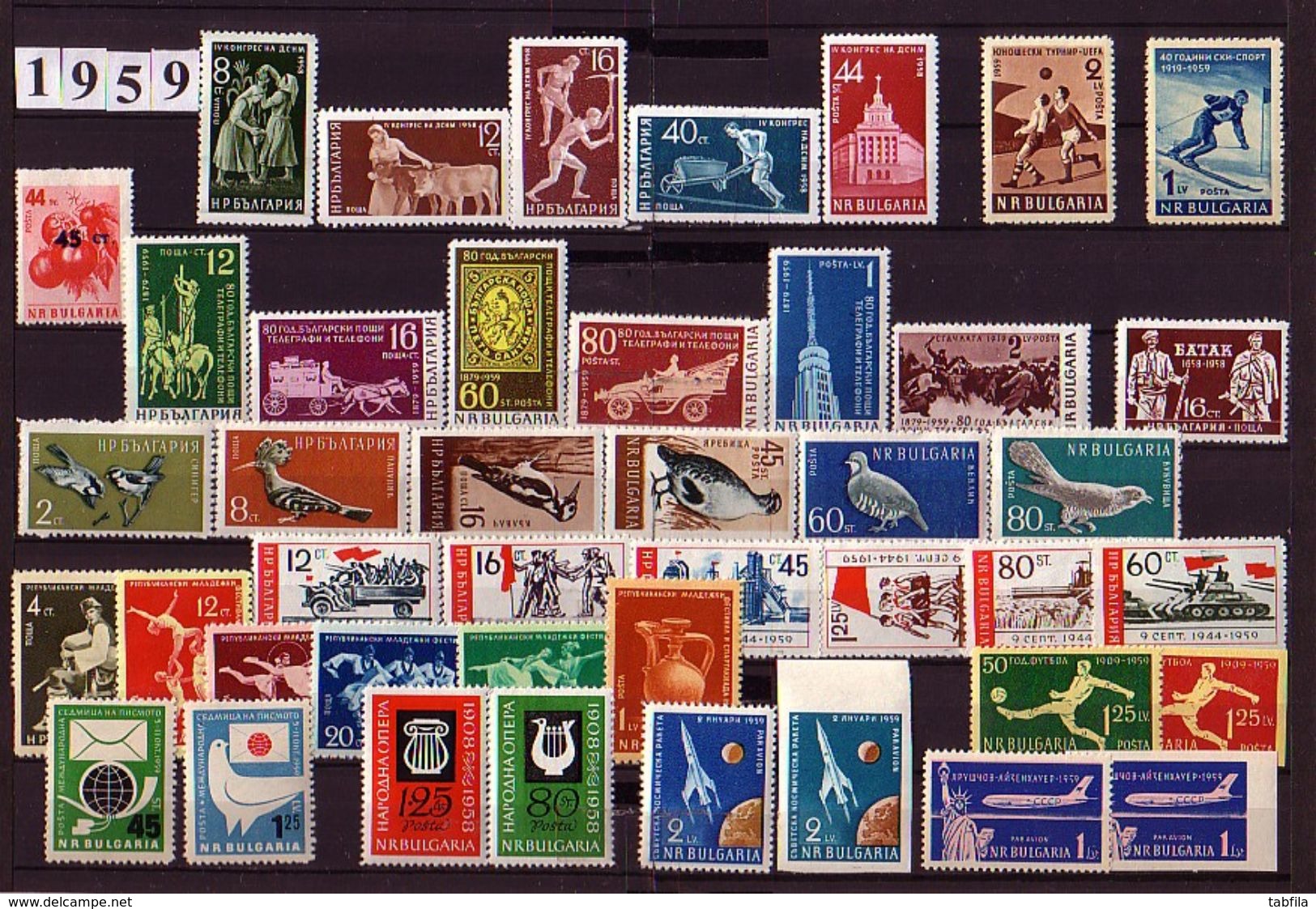 BULGARIA - 1950 - 1959 - Comp ** - Yv 625 - 992