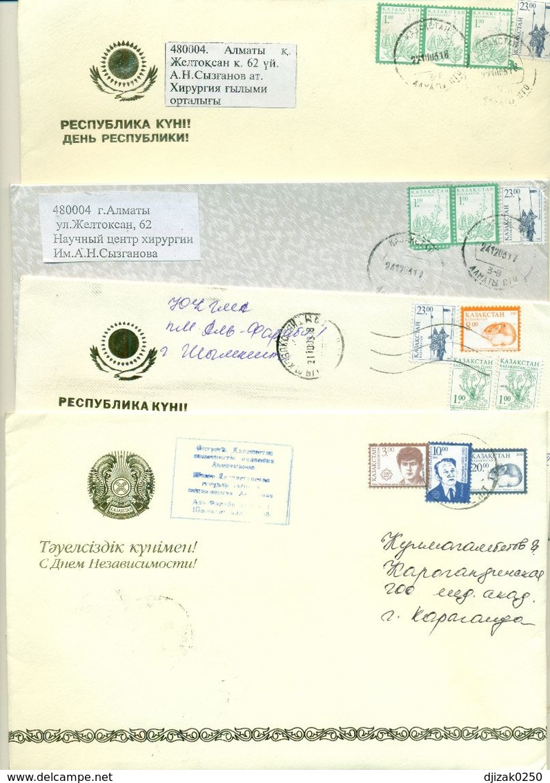 Kazakhstan. Four Envelopes Passed The Mail. - Kazakistan