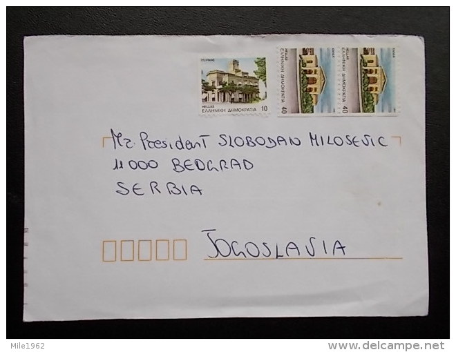 2694 - GREECE - Lettres & Documents