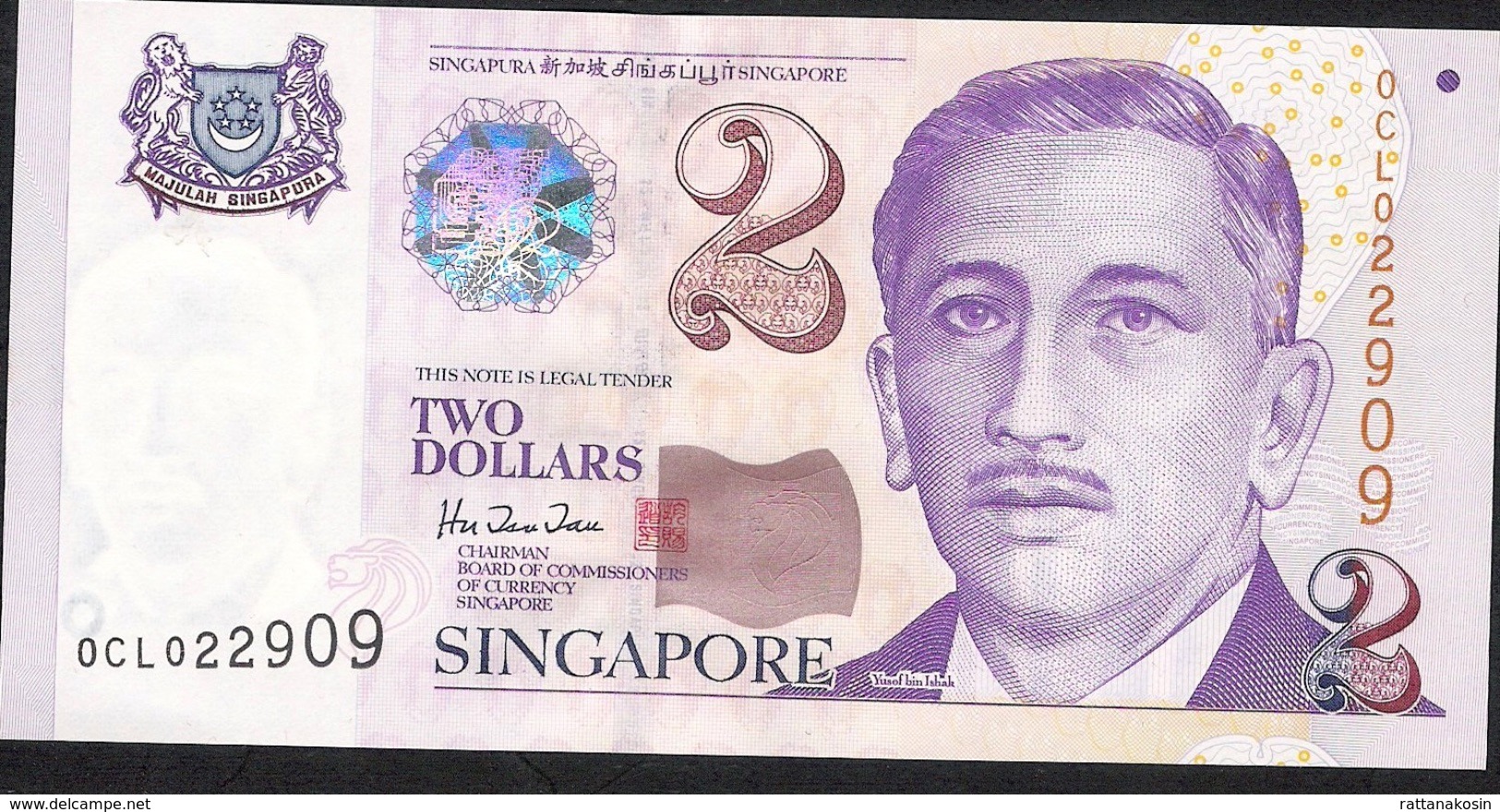 SINGAPORE P38 2 DOLLARS 1999 #OCL  UNC. - Singapur