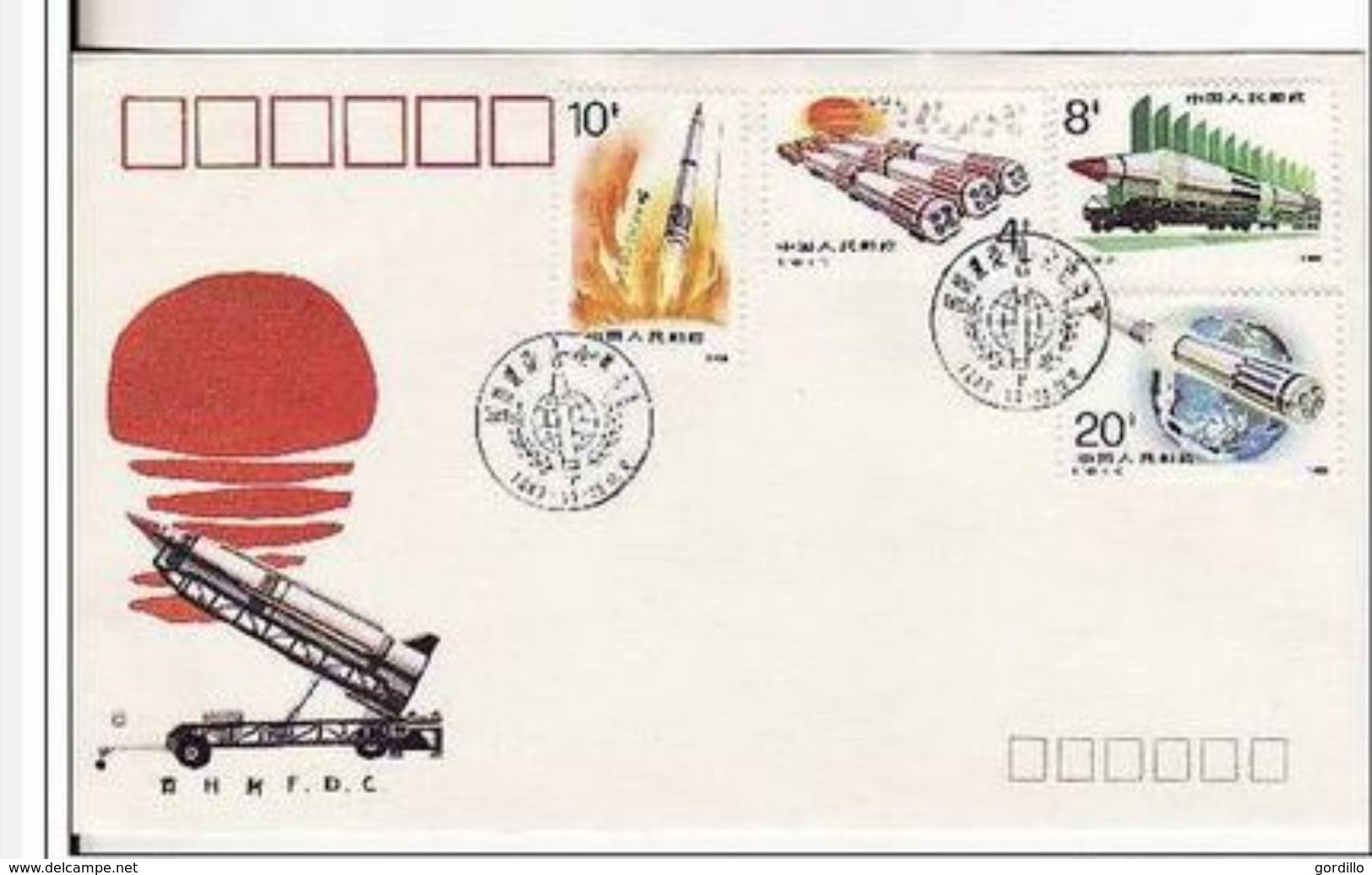 FDC Chine Building Up Of National Defence Fusée1989. - 1980-1989