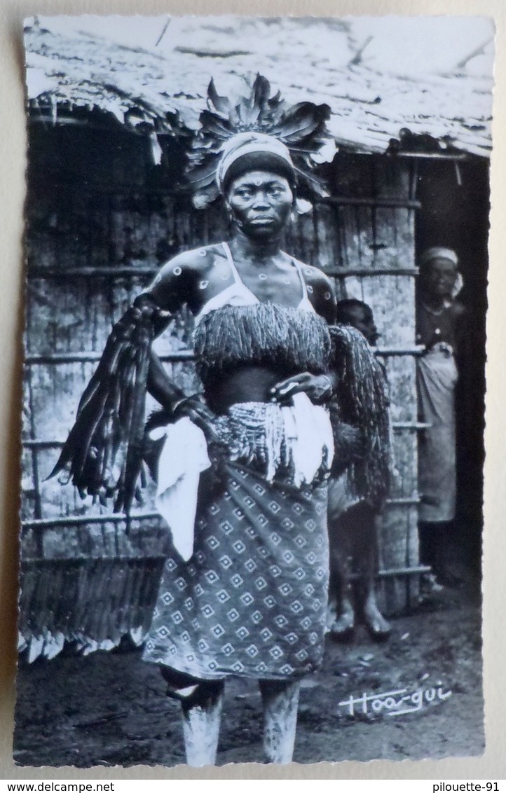 A.E.F (Brazzaville) Danseuse Tambo - Librairie " Au Messager " N°66 - Editeur Hoa-Qui - French Congo