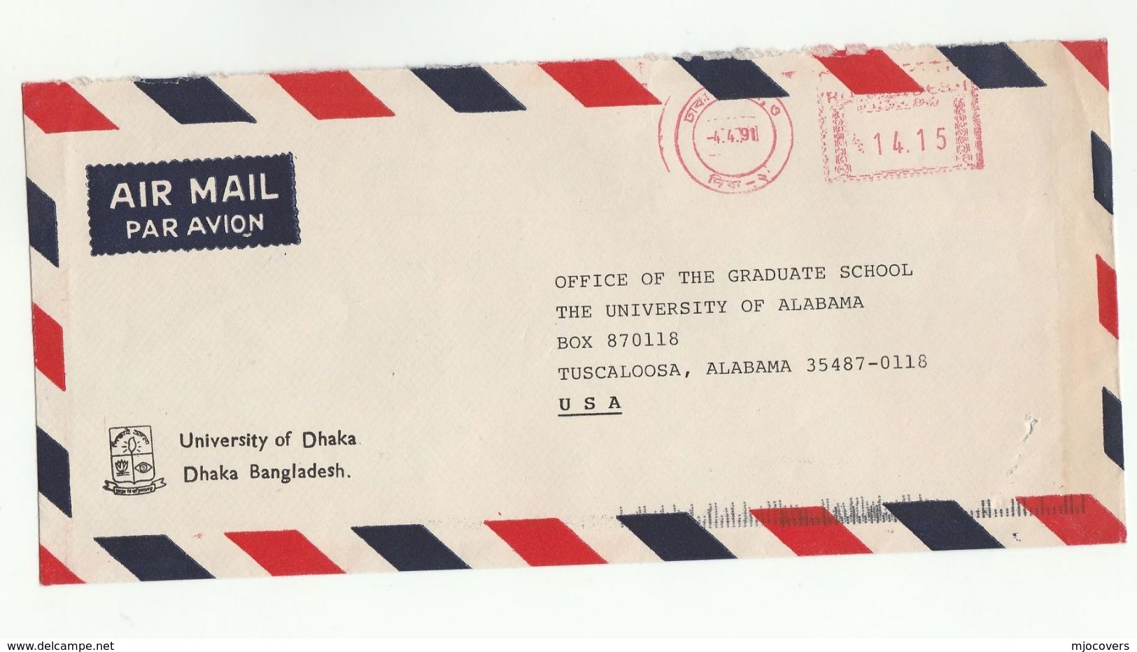 1991 Air Mail BANGLADESH UNIVERSITY OF DHAKA COVER METER Stamps To USA - Bangladesh