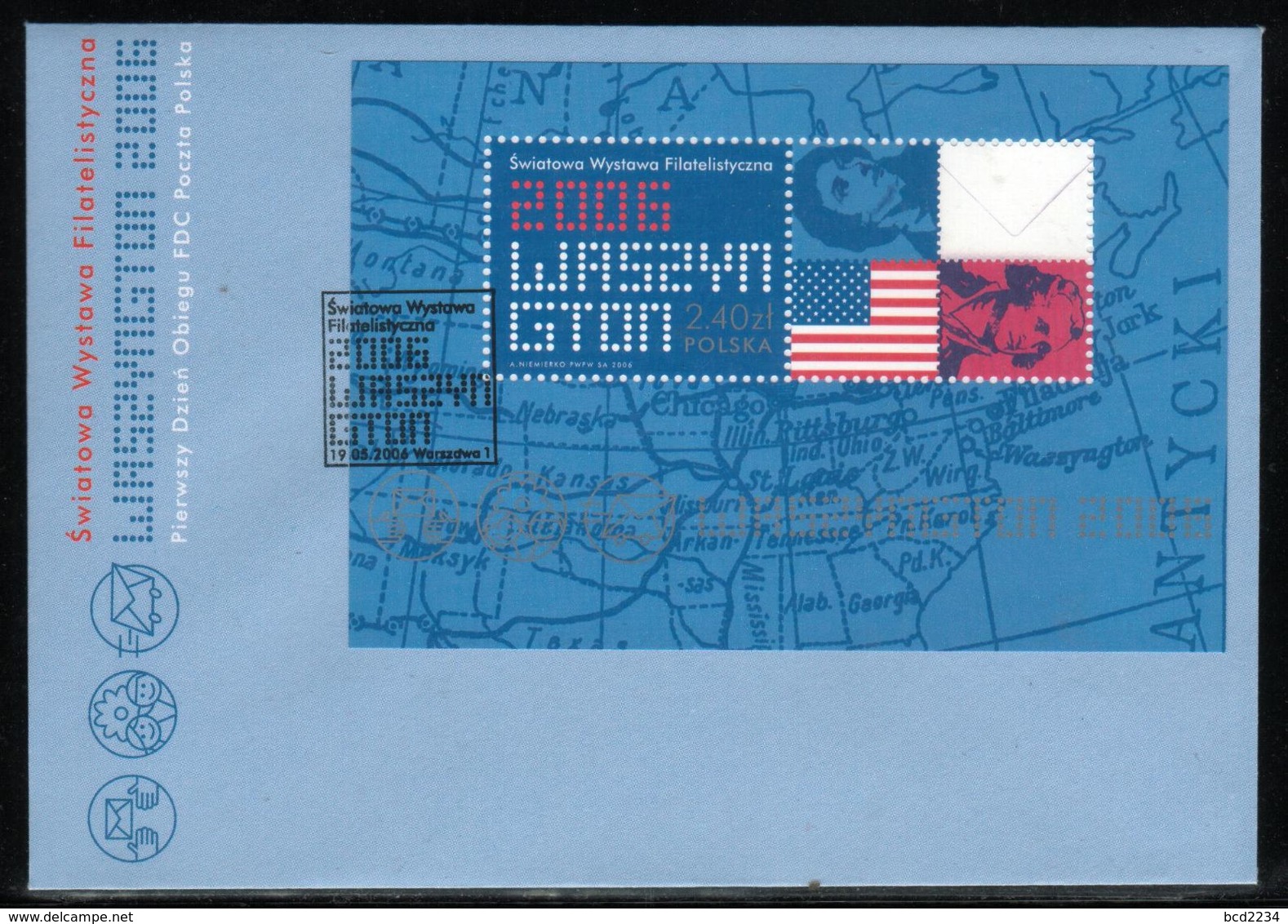 POLAND FDC 2005 INTERNATIONAL WORLD STAMP PHILATELIC EXHIBITION EXPO WASHINGTON USA PERF AMERICAN FLAG GEORGE - George Washington