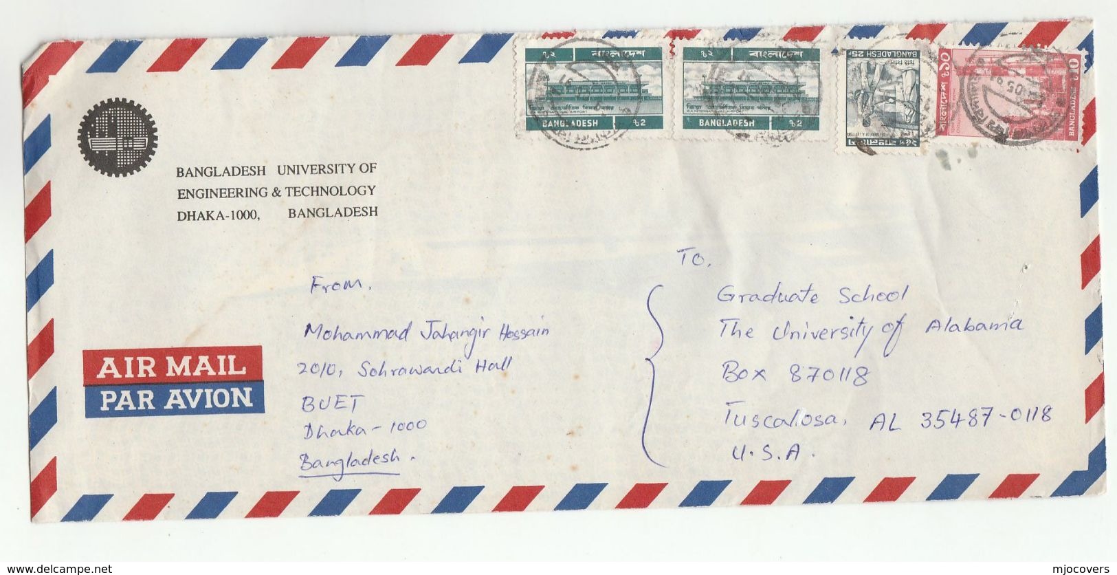 1991 BANGLADESH UNIVERSITY Of ENGINEERING DHAKA COVER  Stamps AIRPORT , POSTMAN To USA - Bangladesh