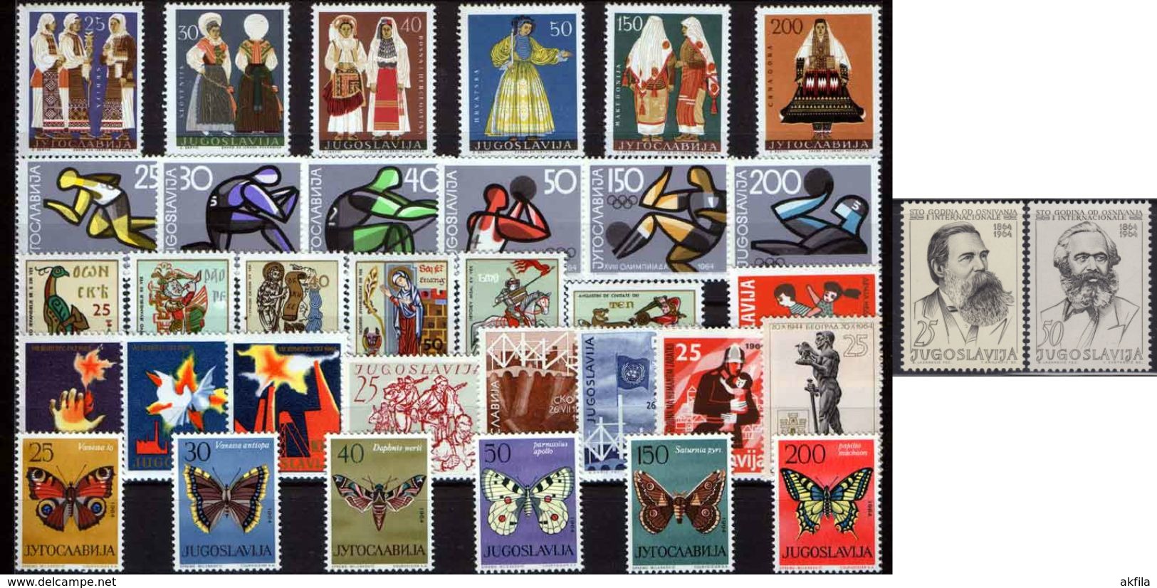 Yugoslavia 41 Complete Years From 1962 To 2002 Year, MNH (**) - Lots & Serien