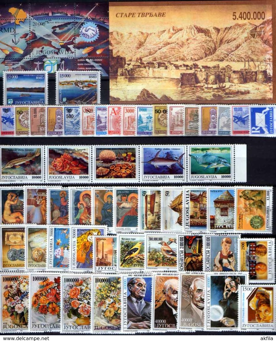 Yugoslavia 41 complete years from 1962 to 2002 year, MNH (**)