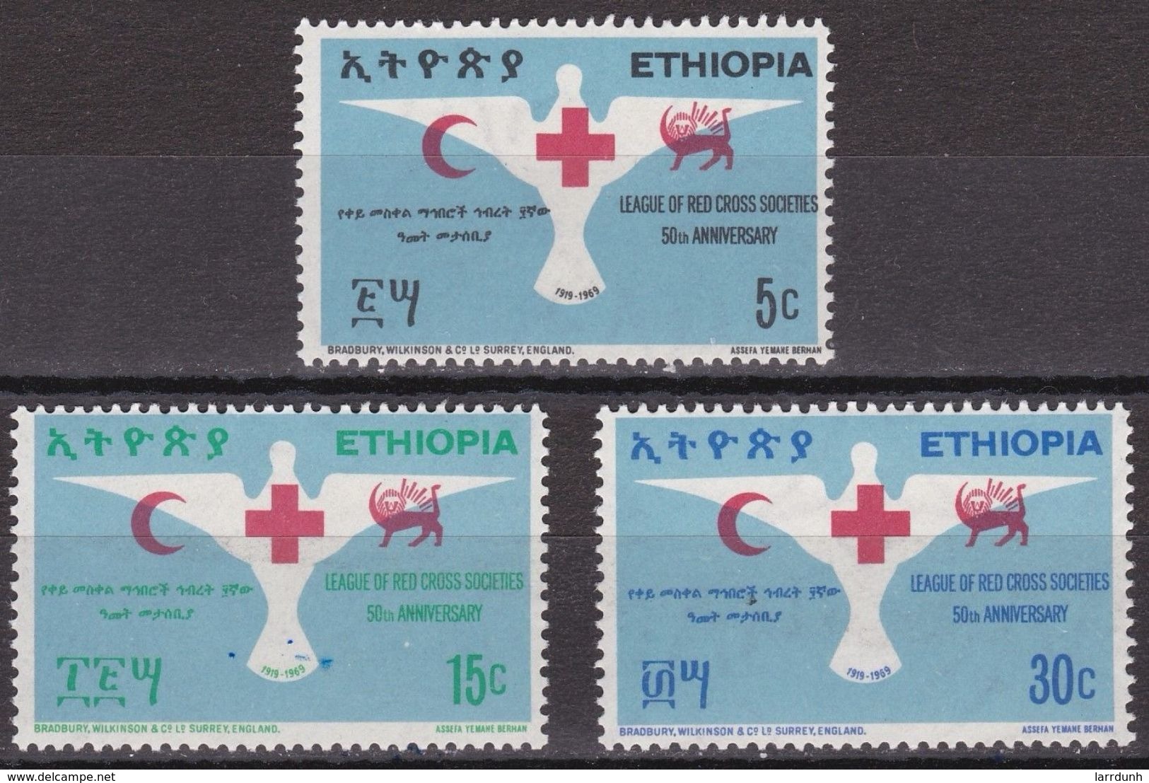 Ethiopia 527-529 Red Cross Croix Rouge Set MNH And Day Of Issue Cover 1969 A04s - Ethiopia