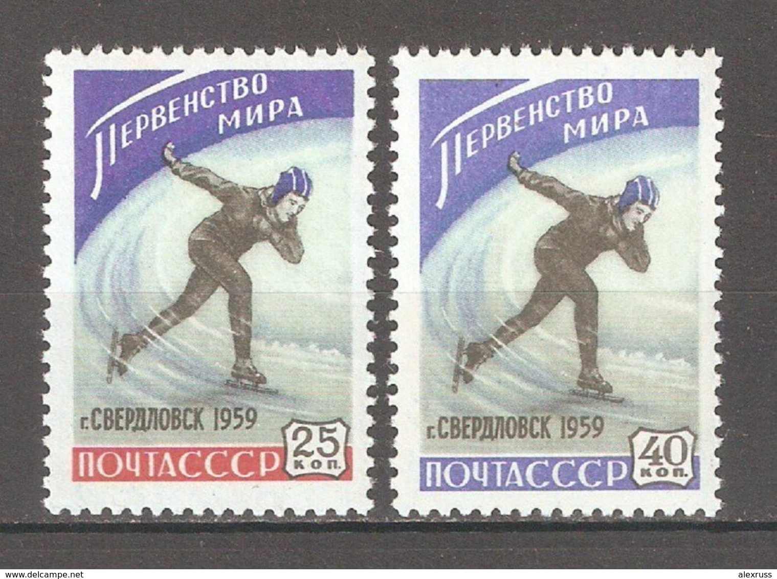 Russia/USSR 1959,Winter Sports,Ice Skating,Sc 2168-69,VF MNH** (NR-2) - Nuevos