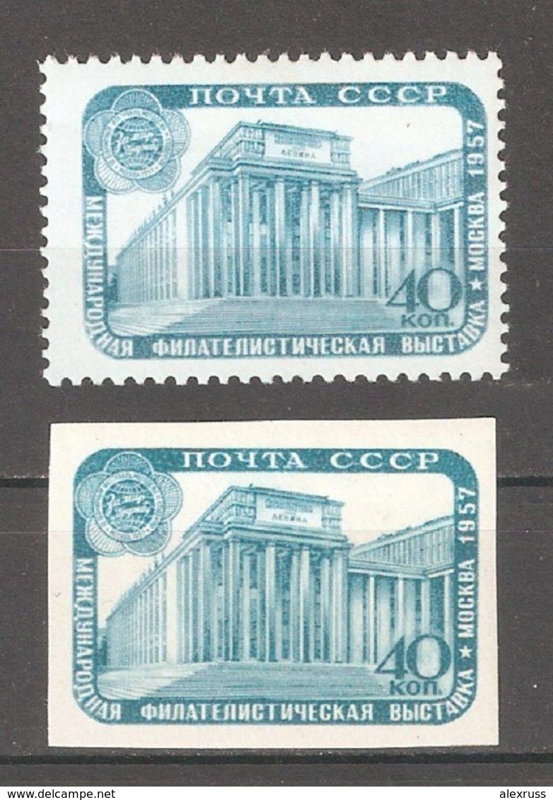 Russia/USSR 1957,Intl Philatelic EXPO Perf + Imperf,Sc 1979,VF MNH** (NR-2) - Neufs