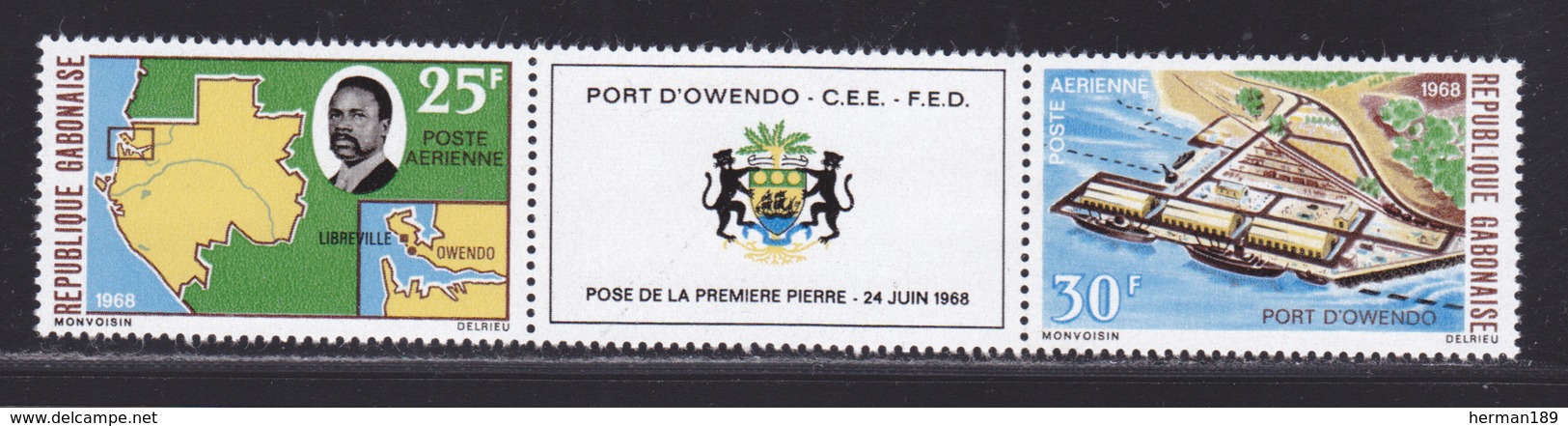 GABON AERIENS N°   78A ** MNH Neufs Sans Charnière, Bande Pliée, TB (D5237) Port D'Owendo - Gabon (1960-...)