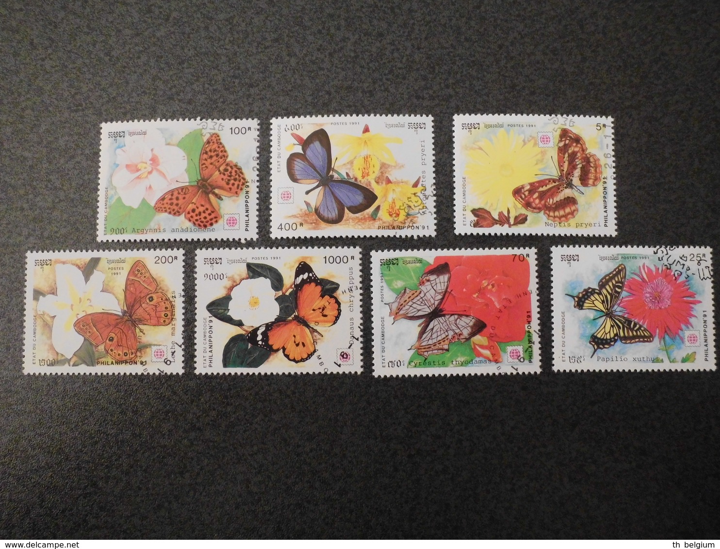 Stamps Of The World: Cambodia Cambodge (3 - Butterflies Butterfly) - Cambodge