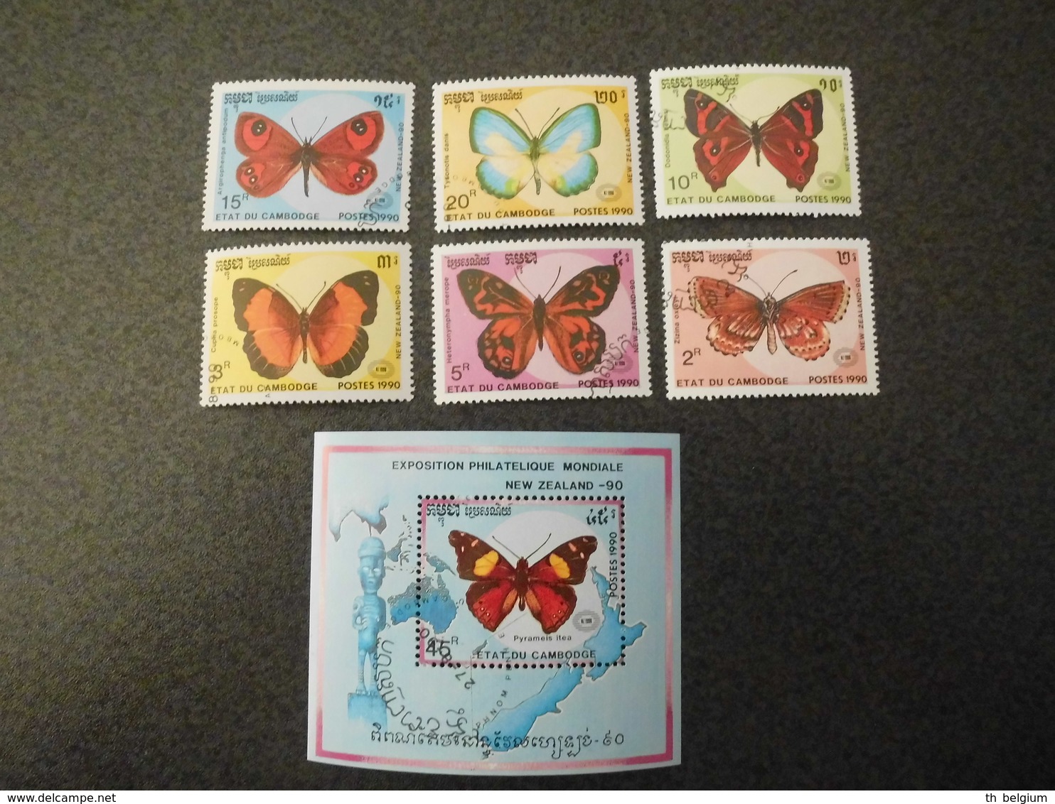 Stamps Of The World: Cambodia Cambodge (5 - Butterfly Butterflies ) - Cambodge