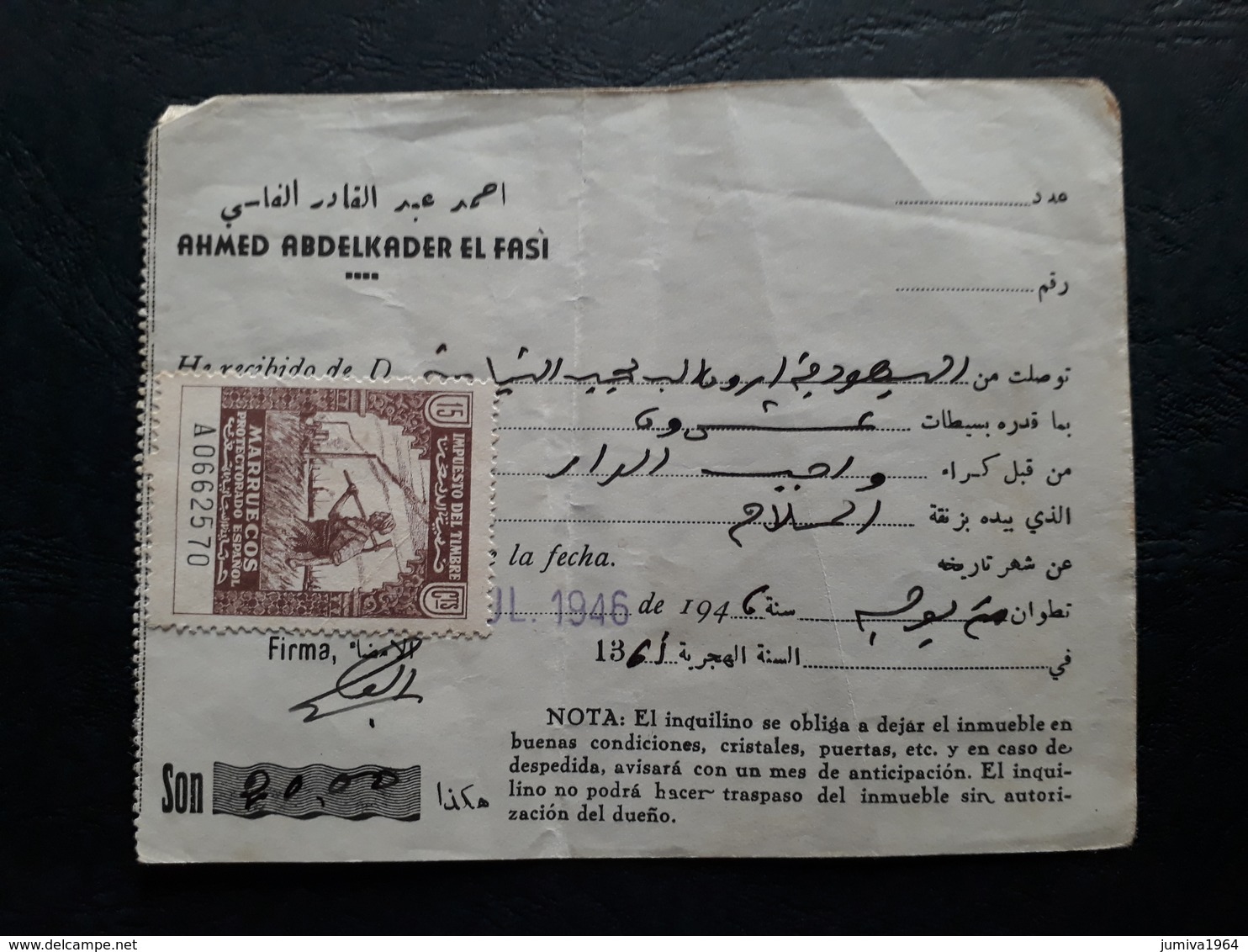 Maroc Espagnol - Marruecos - Tetuan 1946 - Recibo De Alquiler N° 4 - Maroc Espagnol