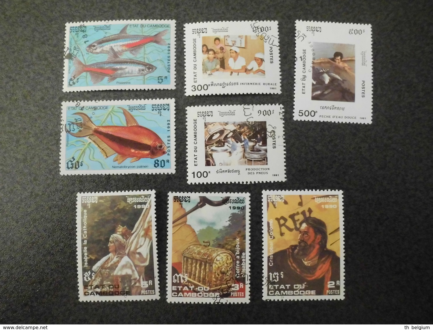 Stamps Of The World: Cambodia Cambodge (6 - Olympic Games + History + Fish Etc. ) - Cambodge