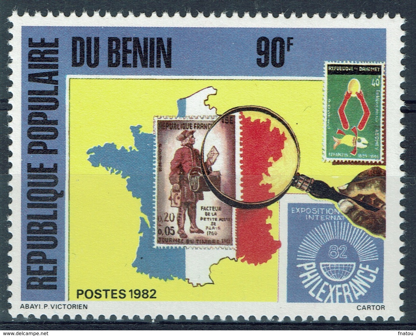 Benin, "Philexfrance'82", Philatelic Fair, Paris,1982, MNH VF - Bénin – Dahomey (1960-...)