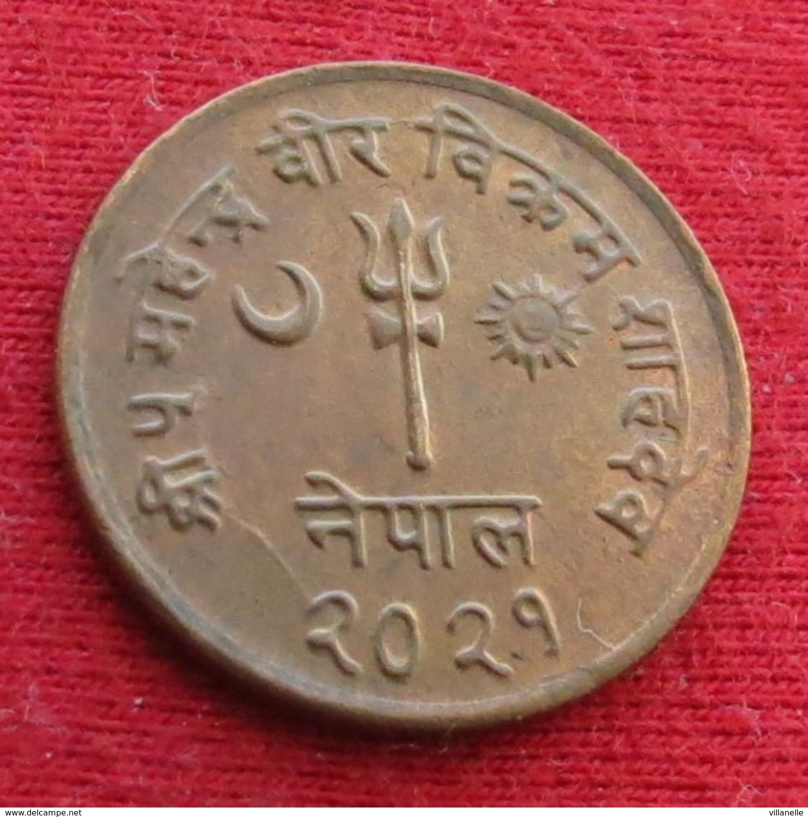 Nepal 5 Paisa 1964 Wºº - Nepal