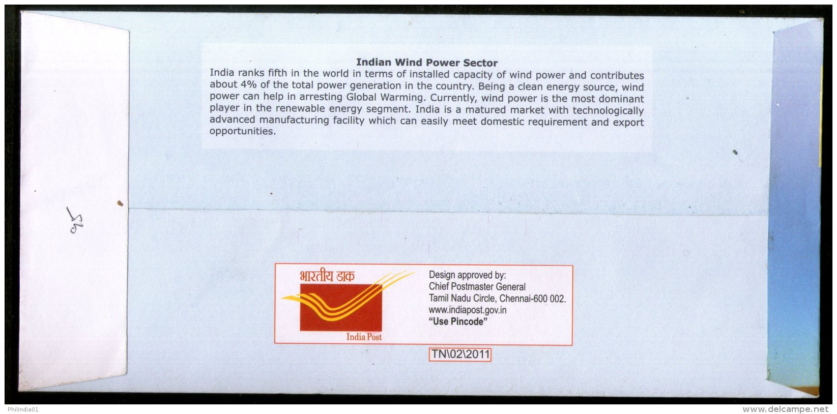 India 2011 Wind Power Energy Electricity Science Special Cover # 18494 - Electricity