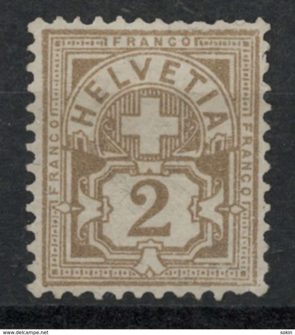 SVIZZERA - HELVETIA - (Vedere Fotografia) (See Photo) Lotto - 1882-99 - 2c Nuovo - Unused Stamps