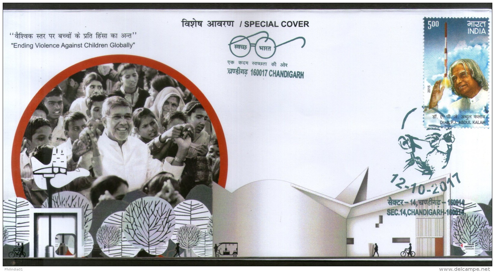 India 2017 Nobel Prize Kailash Satyarthi Mahatma Gandhi Special Cover # 18442 - Other & Unclassified