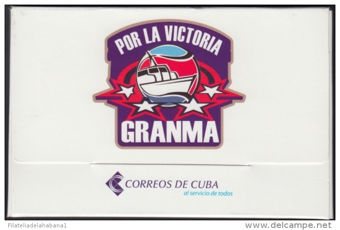 2017-EP-5 CUBA 2017 POSTAL STATIONERY. GRANMA BASEBALL COMPLETE SET ONLY 2000 SET. BEISBOL.