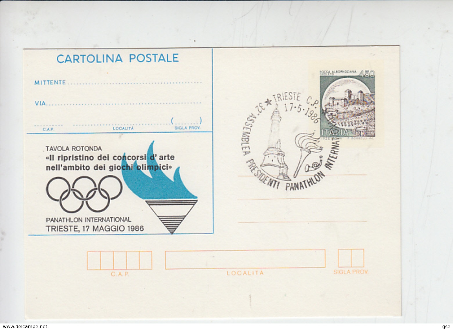 ITLIA 1986 - Annullo Speciale Illustrato Panathlon Internazionale - Trieste - Altri & Non Classificati