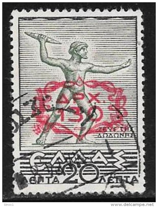 Greece, Scott # 476 Used Zeus Surcharged, 1946 - Used Stamps