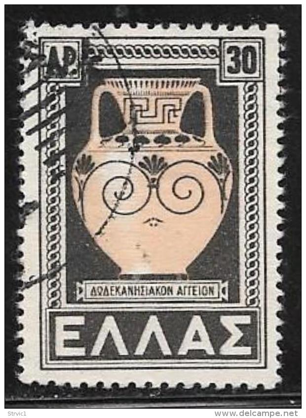 Greece, Scott # 507 Used Vase, 1947 - Used Stamps