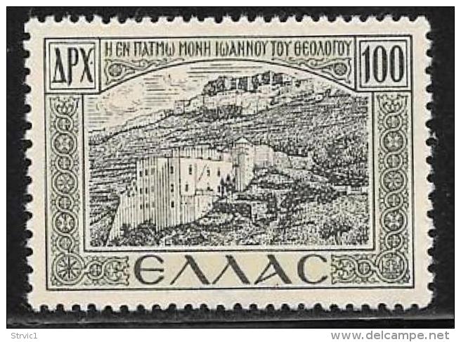 Greece, Scott # 509 MNH Monastery, 1947 - Ongebruikt