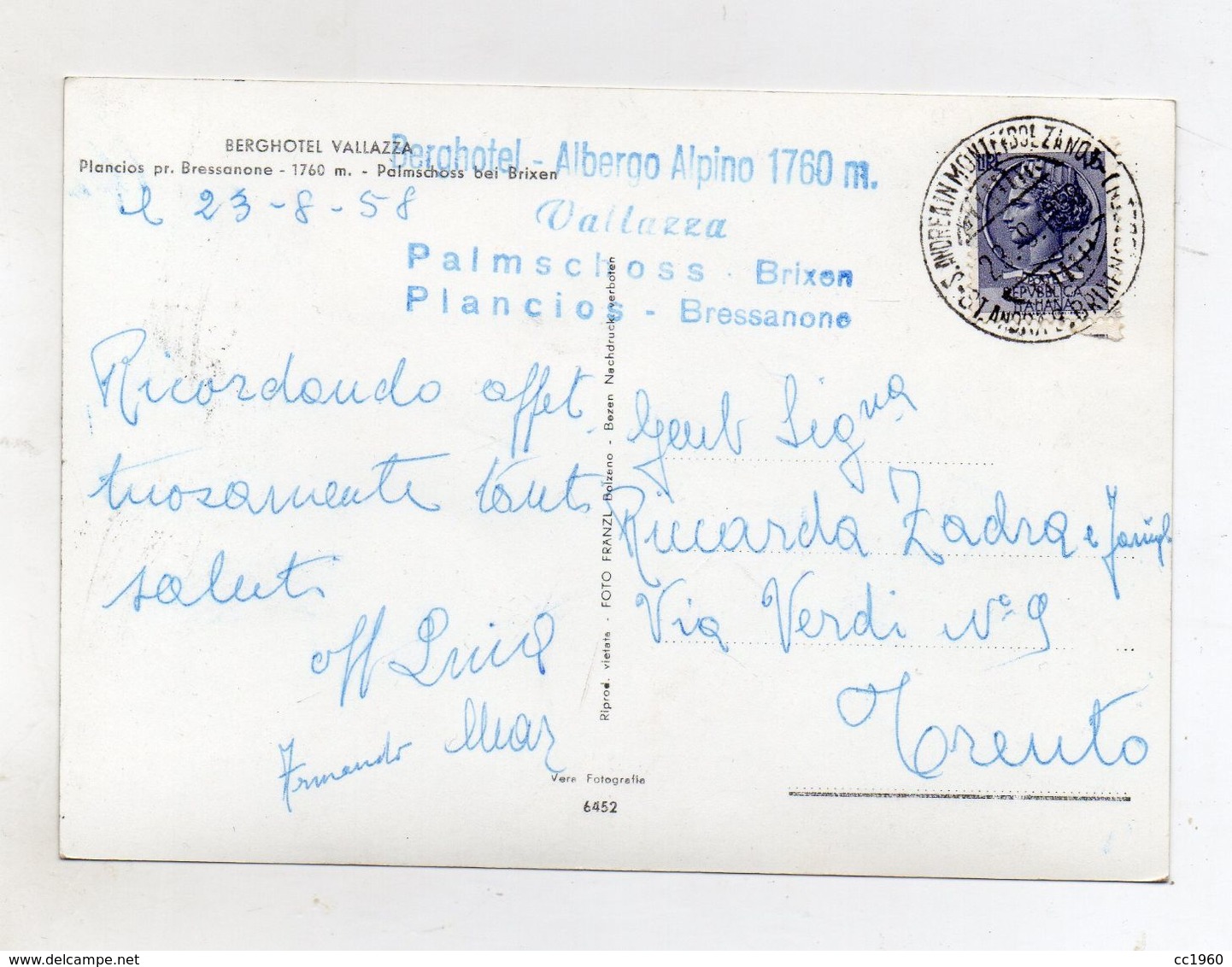 Plancios (Bolzano) - Berghotel Vallazza - Viaggiata Nel 1958 - (FDC8495) - Bolzano (Bozen)