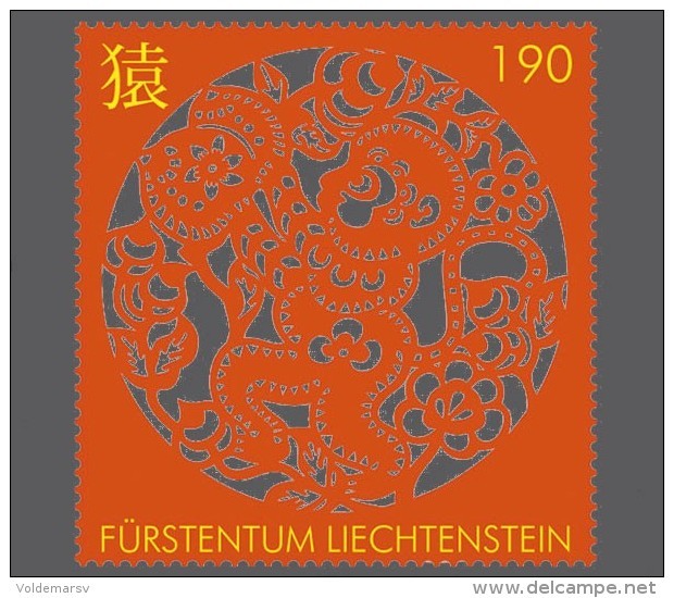 Liechtenstein 2015 Mih. 1789 Chinese New Year. Year Of The Monkey MNH ** - Unused Stamps