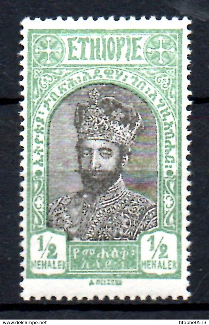 ETHIOPIE. N°148 De 1928. Ras Tafari. - Ethiopie